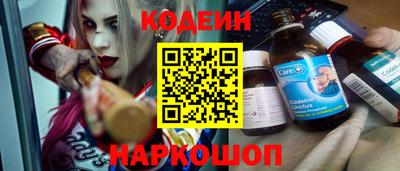 ALPHA-PVP Ангарск