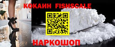МДПВ Анапа