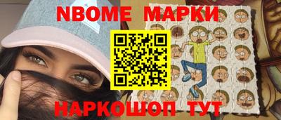 МДПВ Анапа