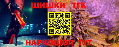 ALPHA-PVP Ангарск