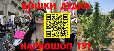 МДПВ Анапа