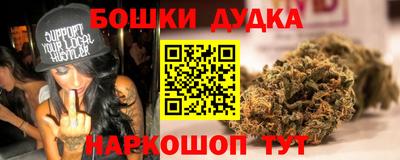 МДПВ Анапа