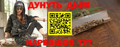 МДПВ Анапа