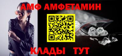 МДПВ Анапа