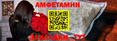 МДПВ Анапа