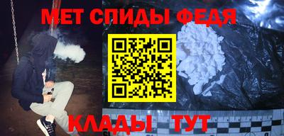 МДПВ Анапа