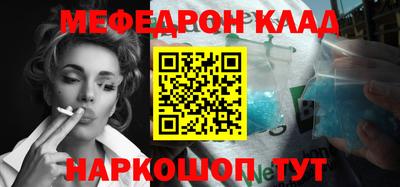 МДПВ Анапа