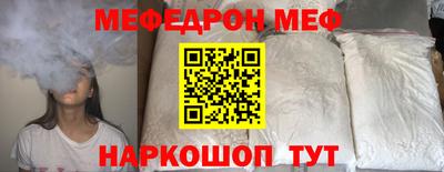 МДПВ Анапа