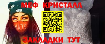 МДПВ Анапа